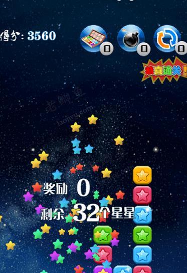 每天能赚10—20元的手机游戏推荐:一天秒提20元以上的小游戏配图 每天能赚10—20元的手机游戏推荐:一天秒提20元以上的小游戏配图