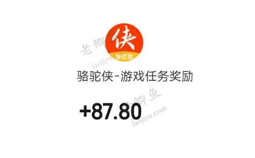一次分享10款赚钱的小游戏：消除，棋牌，射击，可自由选择，满1块可提，微信秒到！配图