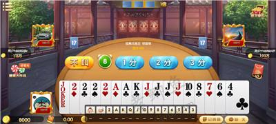 六个可以赚钱的游戏,一天收入 50-80元,微信秒到!配图 六个可以赚钱的游戏,一天收入 50-80元,微信秒到!配图