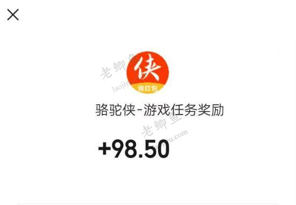 2026年真实红包提现游戏合集,闲暇时间玩玩可领30-50元红包配图 2026年真实红包提现游戏合集,闲暇时间玩玩可领30-50元红包配图