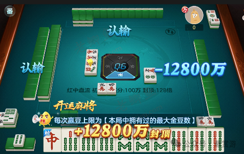 赚钱小游戏 100% 提现有哪些?赚钱小游戏真实有效正版分享配图 赚钱小游戏 100% 提现有哪些?赚钱小游戏真实有效正版分享配图
