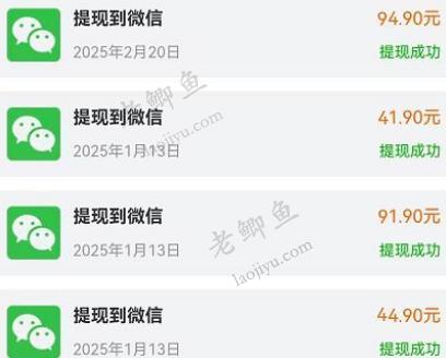 红包游戏提现版合集:2026 年十大免费领红包的无广告小游戏推荐配图 红包游戏提现版合集:2026 年十大免费领红包的无广告小游戏推荐配图