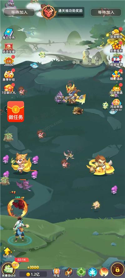 可以1元2元5元反复提现的赚钱游戏推荐几个?配图 可以1元2元5元反复提现的赚钱游戏推荐几个?配图