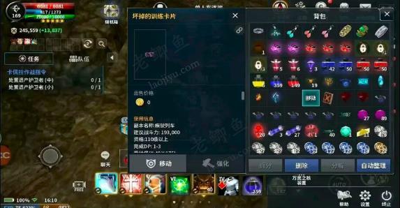 什么游戏可以挂机来赚钱？2026年可以挂机赚钱的游戏有哪些？配图