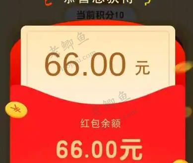 正规良心游戏赚钱软件有哪些?2026年真正可以赚钱的试玩平台推荐配图 正规良心游戏赚钱软件有哪些?2026年真正可以赚钱的试玩平台推荐配图