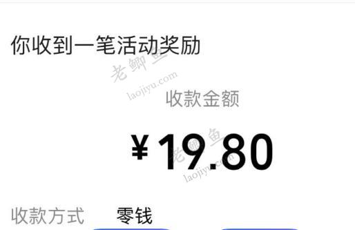 玩什么小游戏每天可以挣 30-50 元?精选五款宝藏级赚钱小游戏配图 玩什么小游戏每天可以挣 30-50 元?精选五款宝藏级赚钱小游戏配图