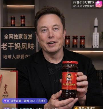 ai带货赚钱靠谱么?AI 短视频带货都是怎么赚钱的?配图 ai带货赚钱靠谱么?AI 短视频带货都是怎么赚钱的?配图