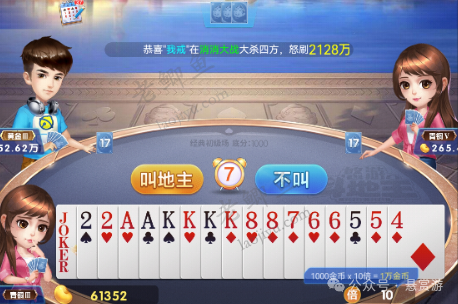 8款红包小游戏分享,一天能提 50 元以上,微信秒到!配图 8款红包小游戏分享,一天能提 50 元以上,微信秒到!配图