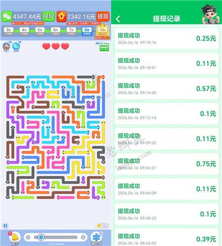 10款可以赚钱的红包小游戏合集,可以薅羊毛的小游戏有哪些?配图 10款可以赚钱的红包小游戏合集,可以薅羊毛的小游戏有哪些?配图