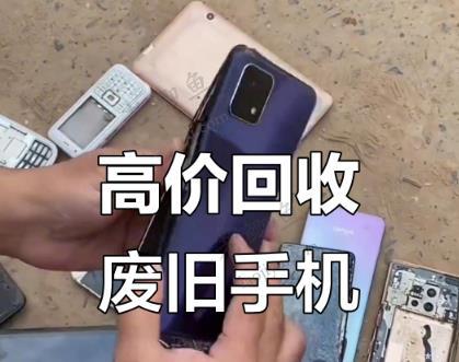 有哪些看着不起眼,但是非常赚钱的小生意!适合单干赚钱小生意有哪些?配图 有哪些看着不起眼,但是非常赚钱的小生意!适合单干赚钱小生意有哪些?配图