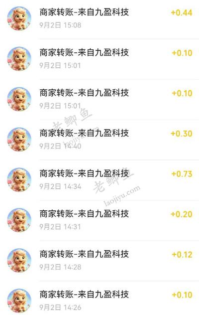 《万马奔腾》小游戏赚钱么?升到20级,可以直接提30么?配图 《万马奔腾》小游戏赚钱么?升到20级,可以直接提30么?配图