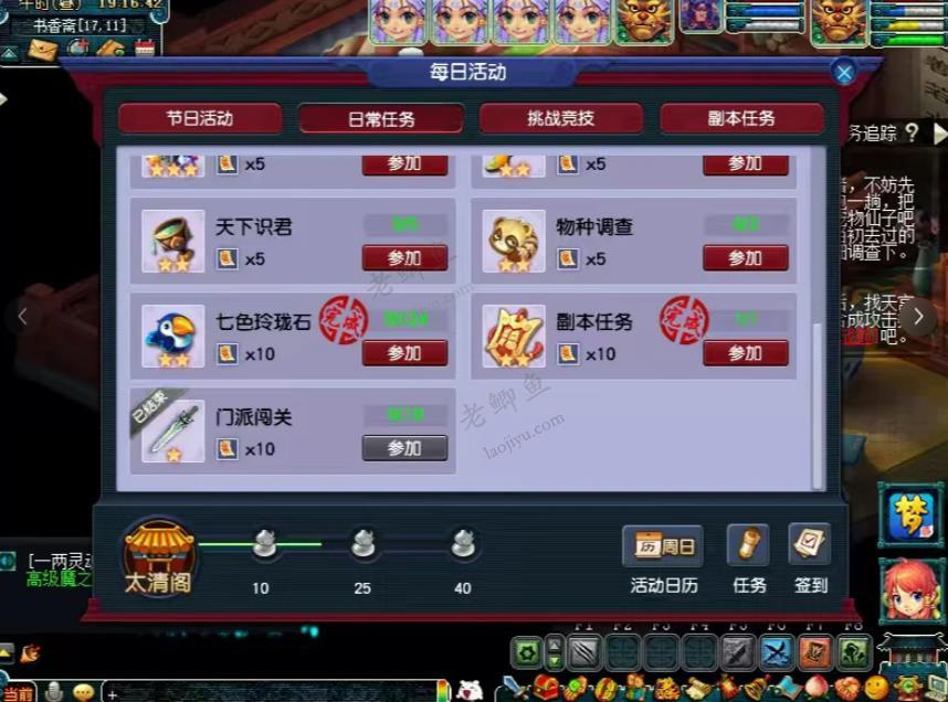 什么搬砖游戏自带交易系统?自动交易系统的搬砖游戏推荐配图 什么搬砖游戏自带交易系统?自动交易系统的搬砖游戏推荐配图