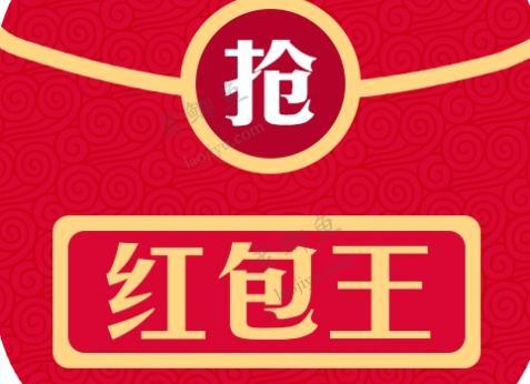 猜谜语赚钱红包小游戏都有哪些?盘点六个猜谜语就可以赚钱的小游戏推荐?配图 猜谜语赚钱红包小游戏都有哪些?盘点六个猜谜语就可以赚钱的小游戏推荐?配图