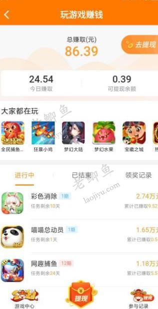 打零工一天 100 元靠谱么?盘点 10 个自由接单的零工活配图 打零工一天 100 元靠谱么?盘点 10 个自由接单的零工活配图