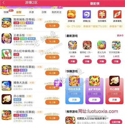 360截图20260925102948491.jpg