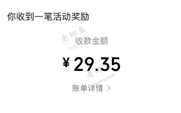 推广小游戏可以赚钱么?盘点三个小游戏推广平台,一天收入 60 元以上!配图 推广小游戏可以赚钱么?盘点三个小游戏推广平台,一天收入 60 元以上!配图